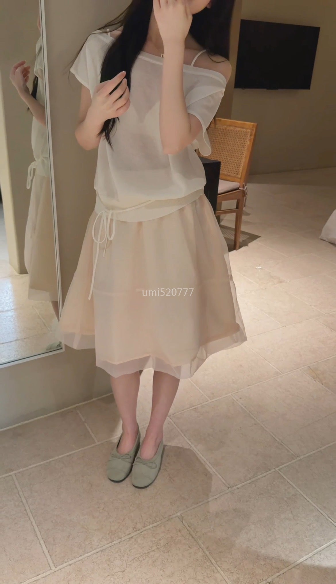 Light Pink Drawstring Tulle Midi Skirt