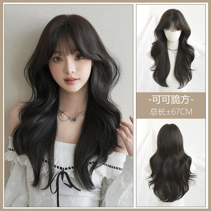 [C-0552] Cocoa Brown 67 cm Wig